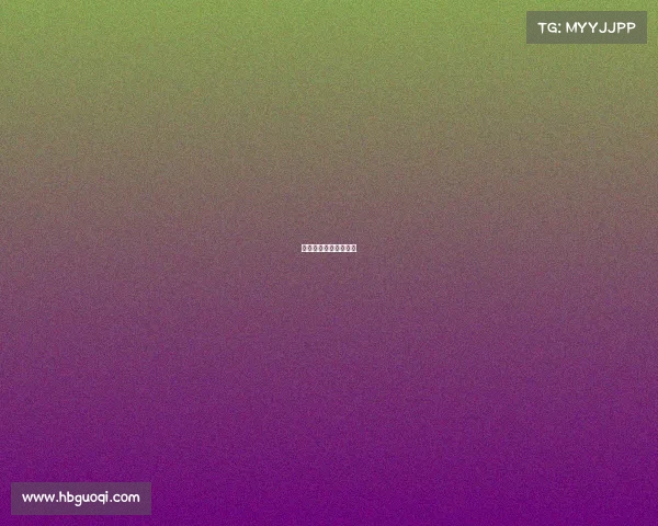 鲁能泰山比赛结果今天