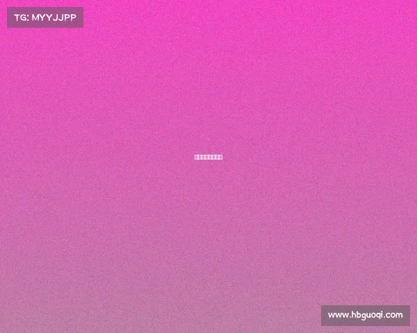 澳网男单比赛时间